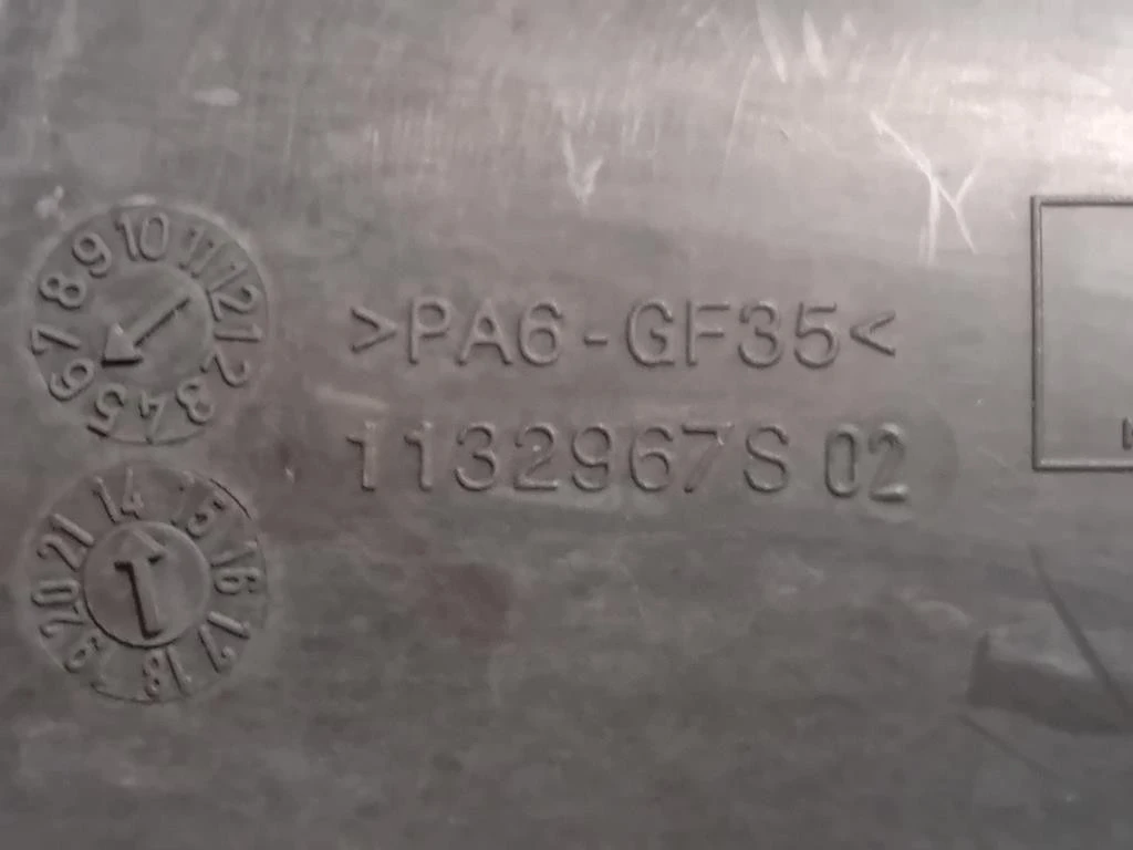 Manicotto Intercooler INF 1132967 Mini MINI ONE F55 2014