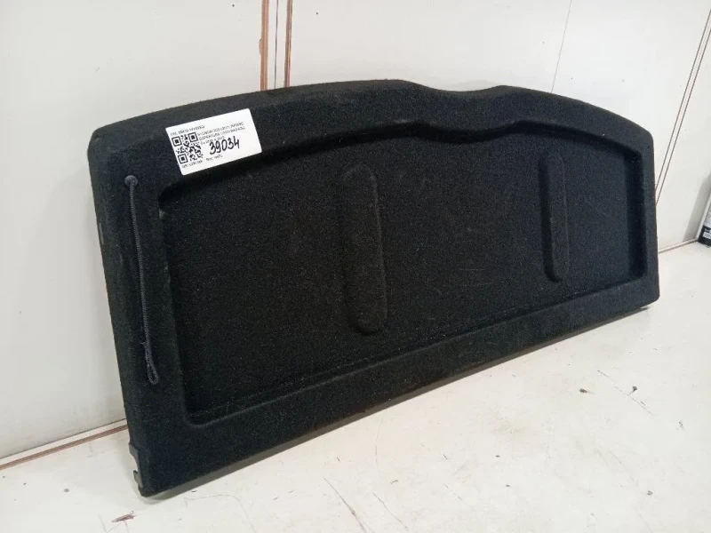 Ripiano Copertura VANO Bagagli 85910-1P000EQ Hyundai IX20 2011