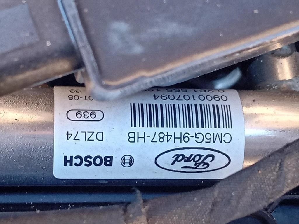 Motore Completo P4JA 80 CV 59 KW Ford Fiesta VI 2012