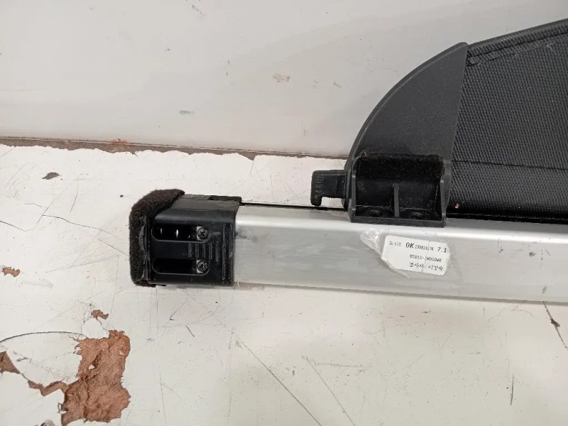 Ripiano Copertura VANO Bagagli RIPIANO COPERTURA VANO BAGAGLI Kia Sportage III 2010