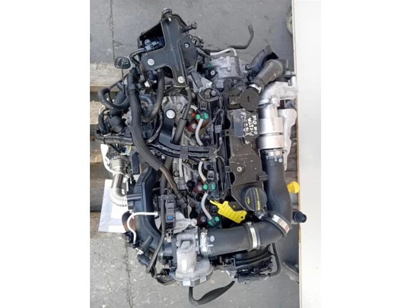 Motore Completo UGJC 75 CV 55 KW Ford Fiesta VI VAN 2012