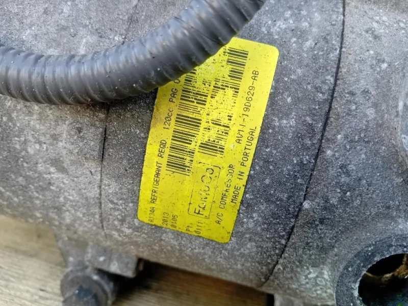 Motore Completo UGJC 75 CV 55 KW Ford Fiesta VI VAN 2012