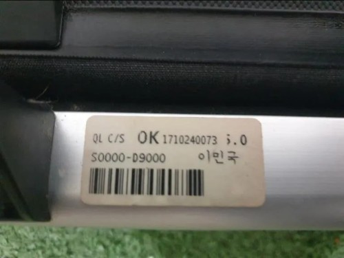 Ripiano Copertura VANO Bagagli S0000D9000 Kia Sportage IV 2018