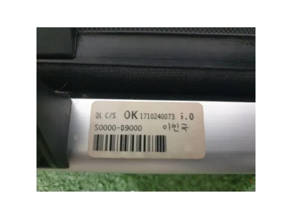 Ripiano Copertura VANO Bagagli S0000D9000 Kia Sportage IV 2018