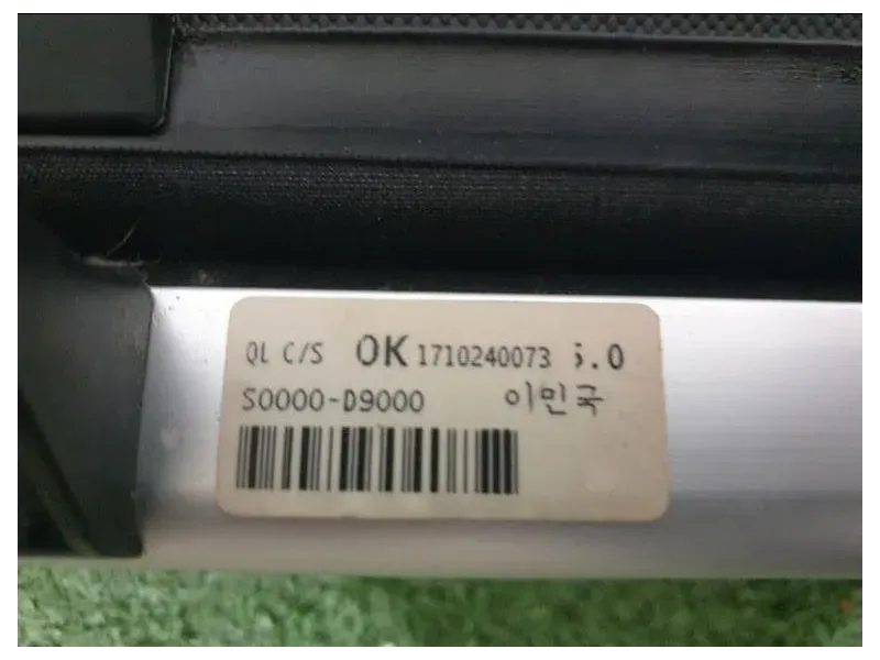 Ripiano Copertura VANO Bagagli S0000D9000 Kia Sportage IV 2018