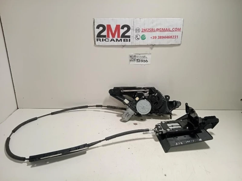 Meccanismo Apertura Tetto Scorrevole POST 7704505A Mazda MX5 III 2006