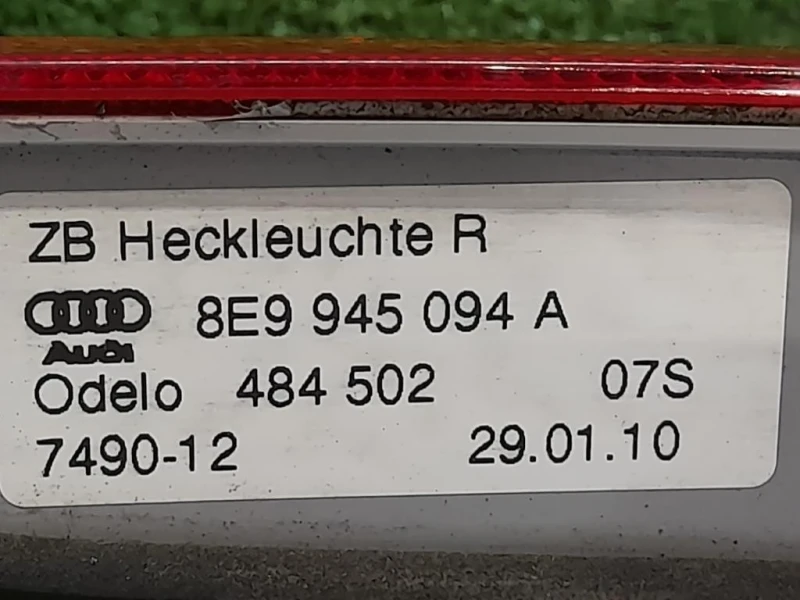 Fanale INT POST DX 8E9945094A Audi A4 8K5 Avant 2008