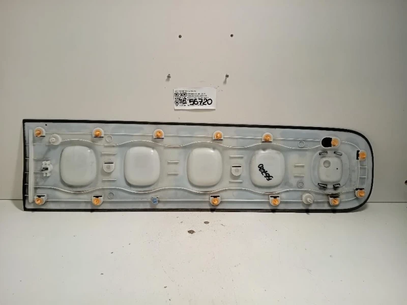 Modanatura Adesiva Porta ANT SX 9813091377 Citroen C3 III 2016