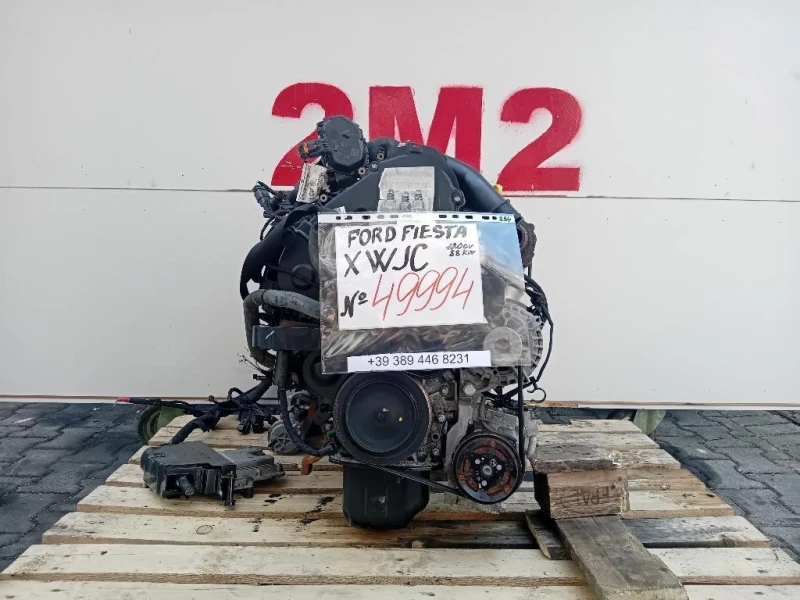 Motore Completo XWJC 120 CV 88 KW Ford Fiesta VII 2017