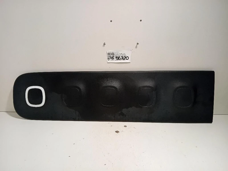 Modanatura Adesiva Porta ANT SX 9813091377 Citroen C3 III 2016