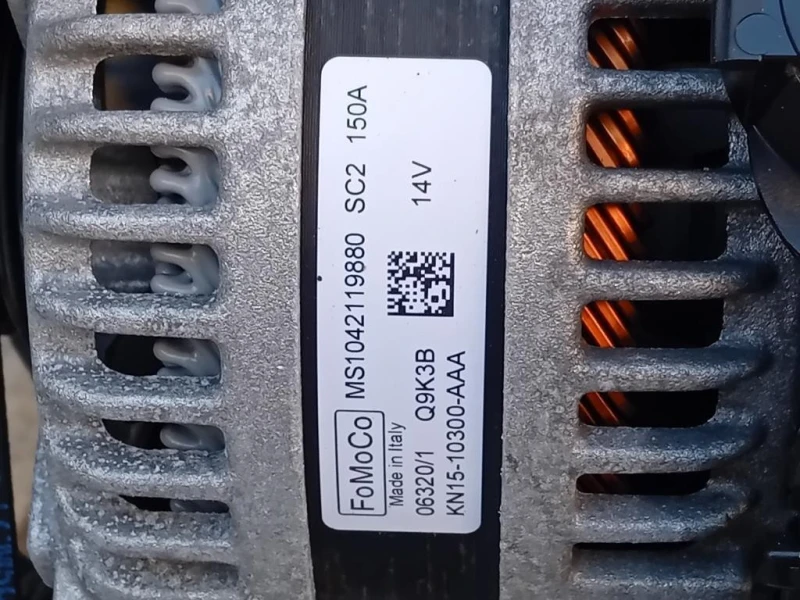 Motore Completo FSJB 75 CV 55 KW Ford Fiesta VII 2021