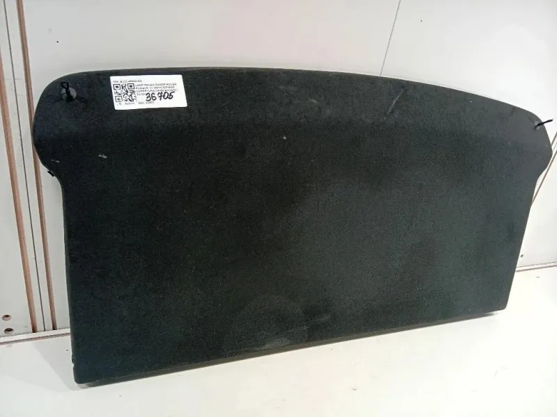 Ripiano Copertura VANO Bagagli BJ32-46668-AG Land Rover Range Rover Evoque I 2011