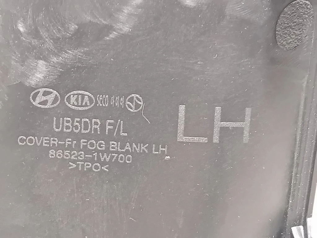 Modanatura Griglia DI Ventilazione Paraurti ANT SX 86523-1W700 Kia RIO III 2012