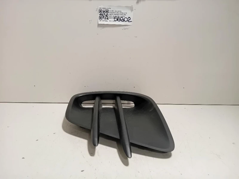 Modanatura Griglia DI Ventilazione Paraurti ANT SX 86523-1W700 Kia RIO III 2012