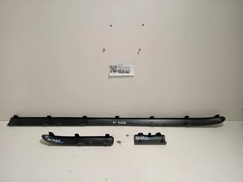 Modanatura Paracolpi Paraurti POST 96392515779636754377 Citroen C3 I 2002