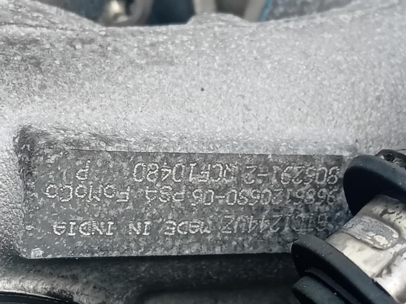 Motore Completo T3DB 95 CV Ford Focus IV SW 2011