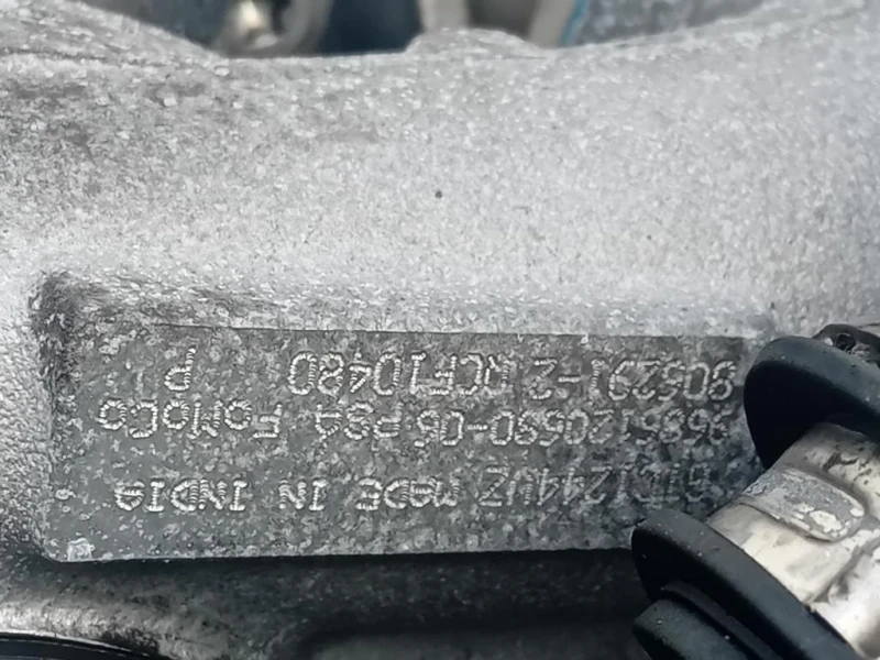 Motore Completo T3DB 95 CV Ford Focus IV SW 2011