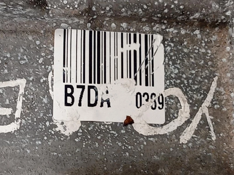 Motore Completo B7DA 125 CV 91 KW Ford Focus V 2018