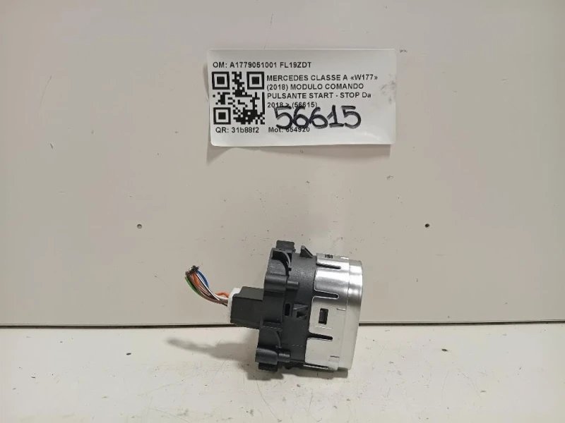 Modulo Comando Pulsante Start - STOP A1779051001 Mercedes Classe A W177 2018