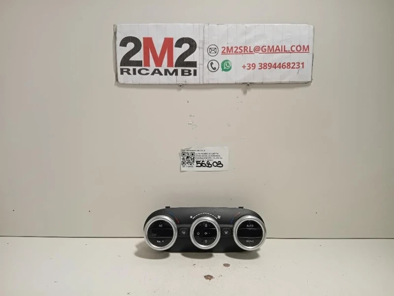 Modulo Comando Riscaldamento Clima 156099936 Alfa Romeo Giulietta 2010
