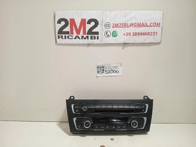 Modulo Comando Riscaldamento Clima 64119207197 Bmw Serie 1 F20 Berlina 2012
