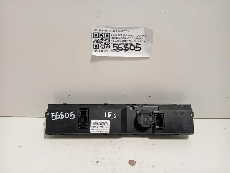 Modulo Comando Riscaldamento Clima 6411917771201 Bmw Serie 5 E61 Touring 2004