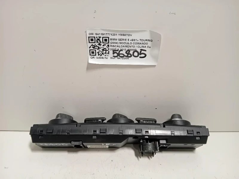 Modulo Comando Riscaldamento Clima 6411917771201 Bmw Serie 5 E61 Touring 2004