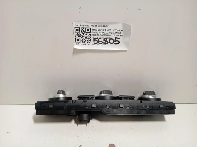 Modulo Comando Riscaldamento Clima 6411917771201 Bmw Serie 5 E61 Touring 2004