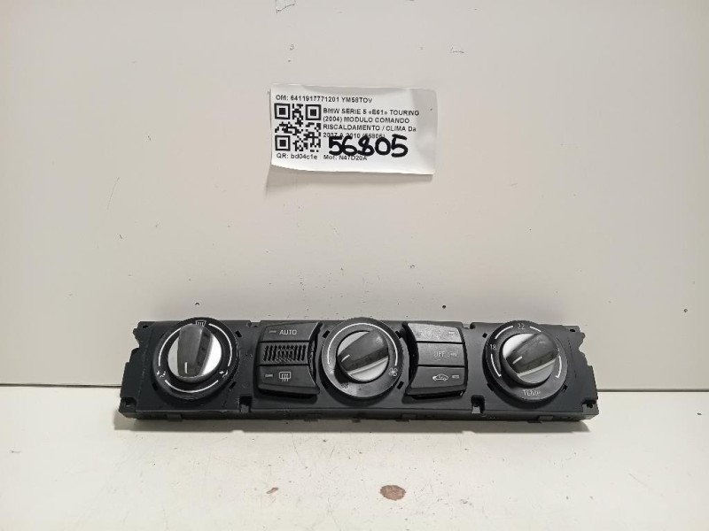 Ripiano Copertura VANO Bagagli 13233539 Opel Corsa D 2007