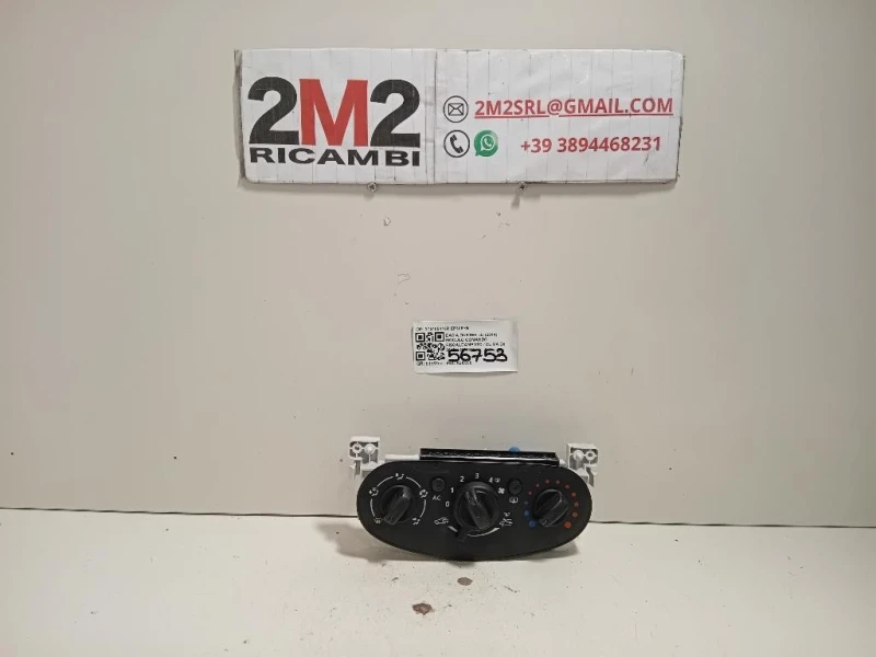 Modulo Comando Riscaldamento Clima 275105416R Dacia Duster I 2014