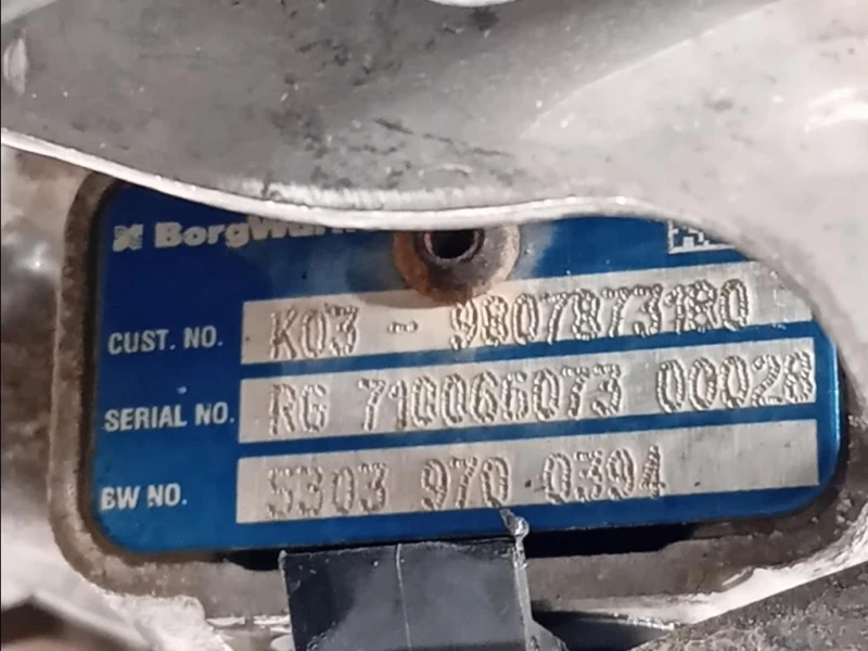 Motore Completo T7MA7TCL 150 CV 110 KW Ford KUGA II 2013