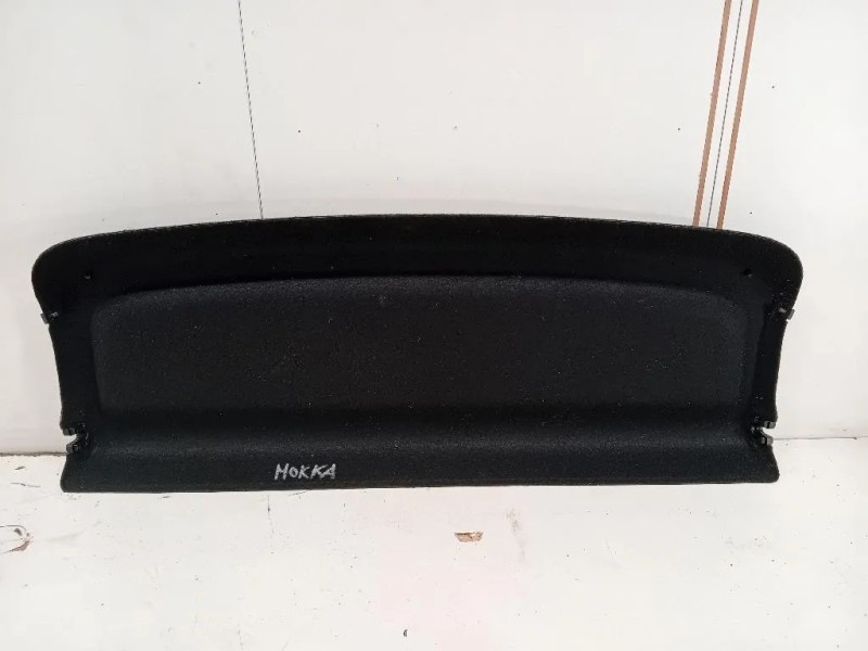Ripiano Copertura VANO Bagagli 98353567ZD Opel Mokka B 2020
