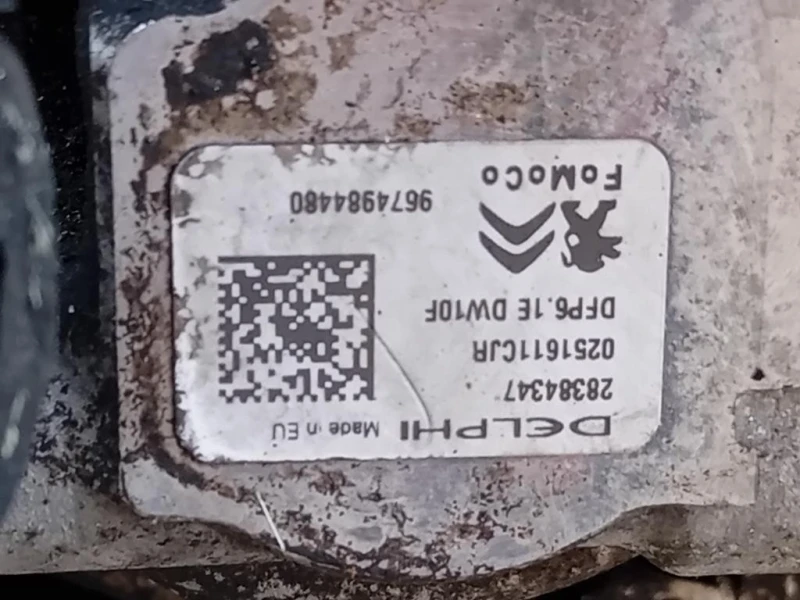 Motore Completo T8MA 179 CV 133 KW Ford KUGA II 2013