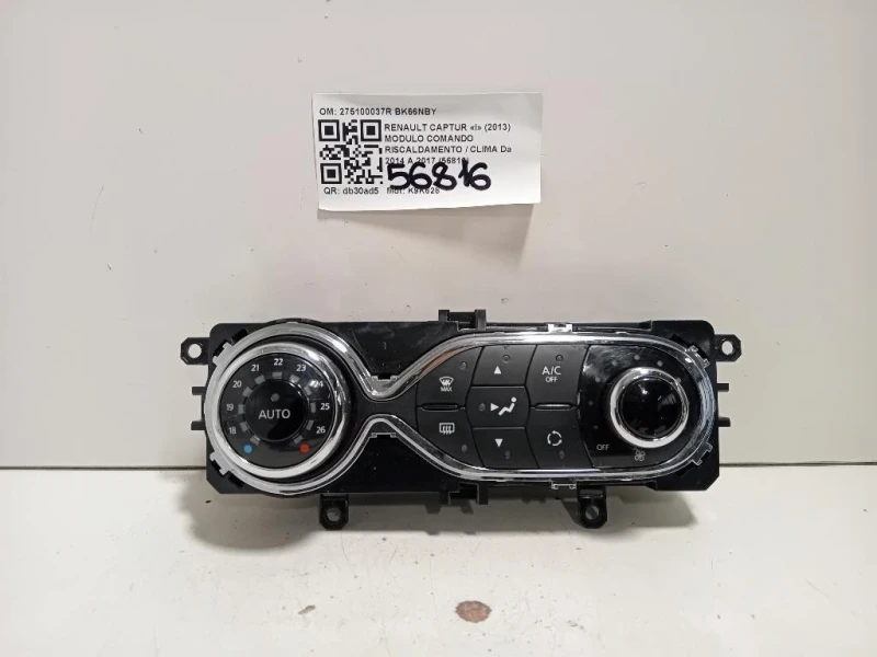 Modulo Comando Riscaldamento Clima 275100037R Renault Captur I 2013
