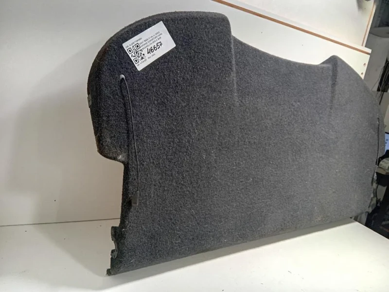 Ripiano Copertura VANO Bagagli 6L6867769H6E8 Seat Ibiza IV 6L1 2002