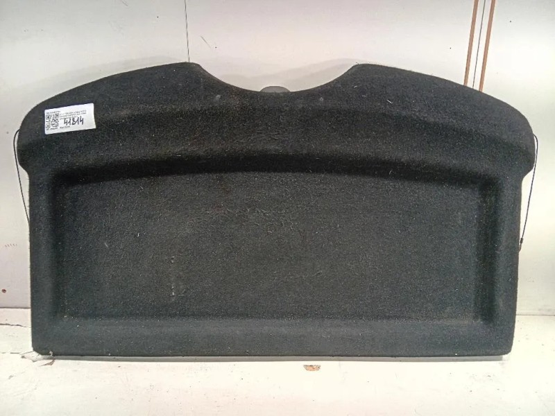 Ripiano Copertura VANO Bagagli 5JA807769 Seat Toledo KG3 2013