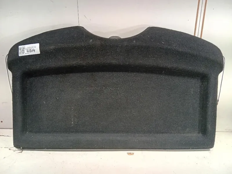 Ripiano Copertura VANO Bagagli 5JA807769 Seat Toledo KG3 2013