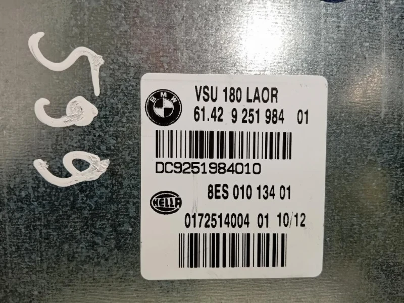 Modulo Convertitore DI Tensione 61429251984 Bmw Serie 5 F10 Berlina 2012