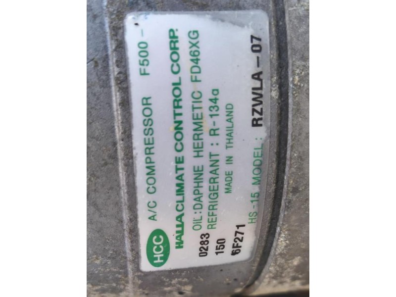 Motore Completo WLAA 143 CV 105 KW Ford Ranger III 2009