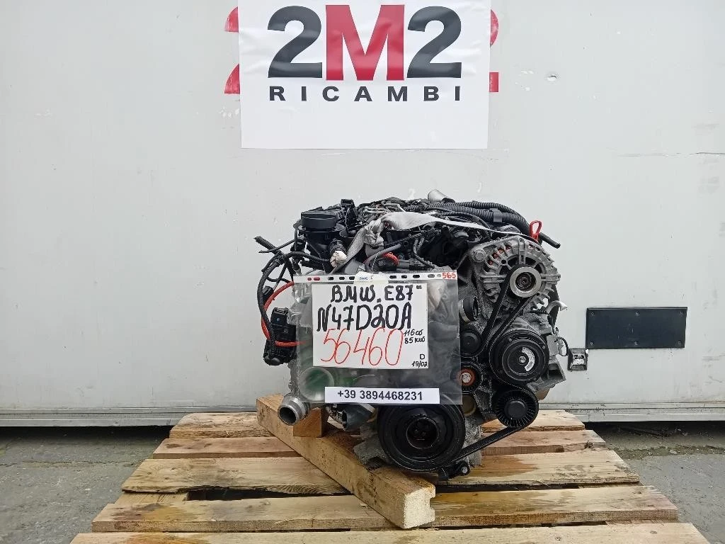 Motore Completo N47D20A 116 CV 85 KW Bmw Serie 1 E87 Berlina 2005