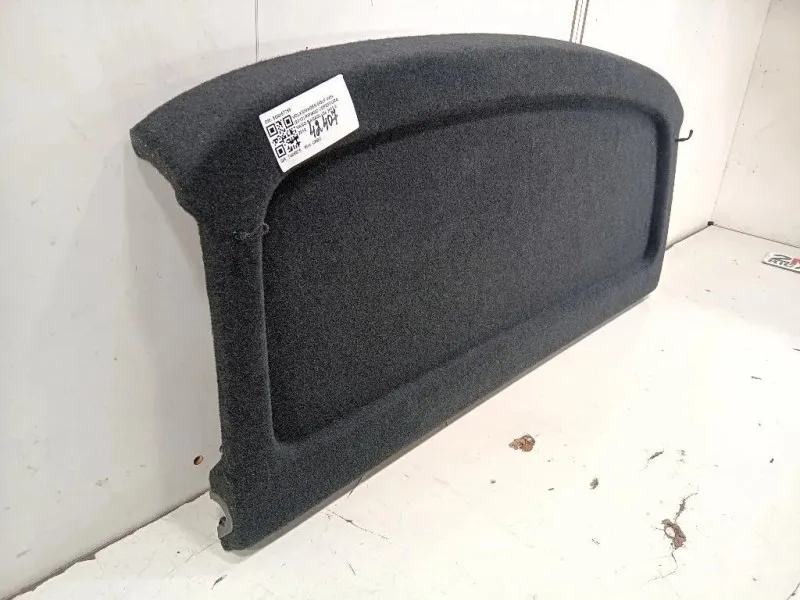 Ripiano Copertura VANO Bagagli 5G6867769 Volkswagen GOLF VII 2013