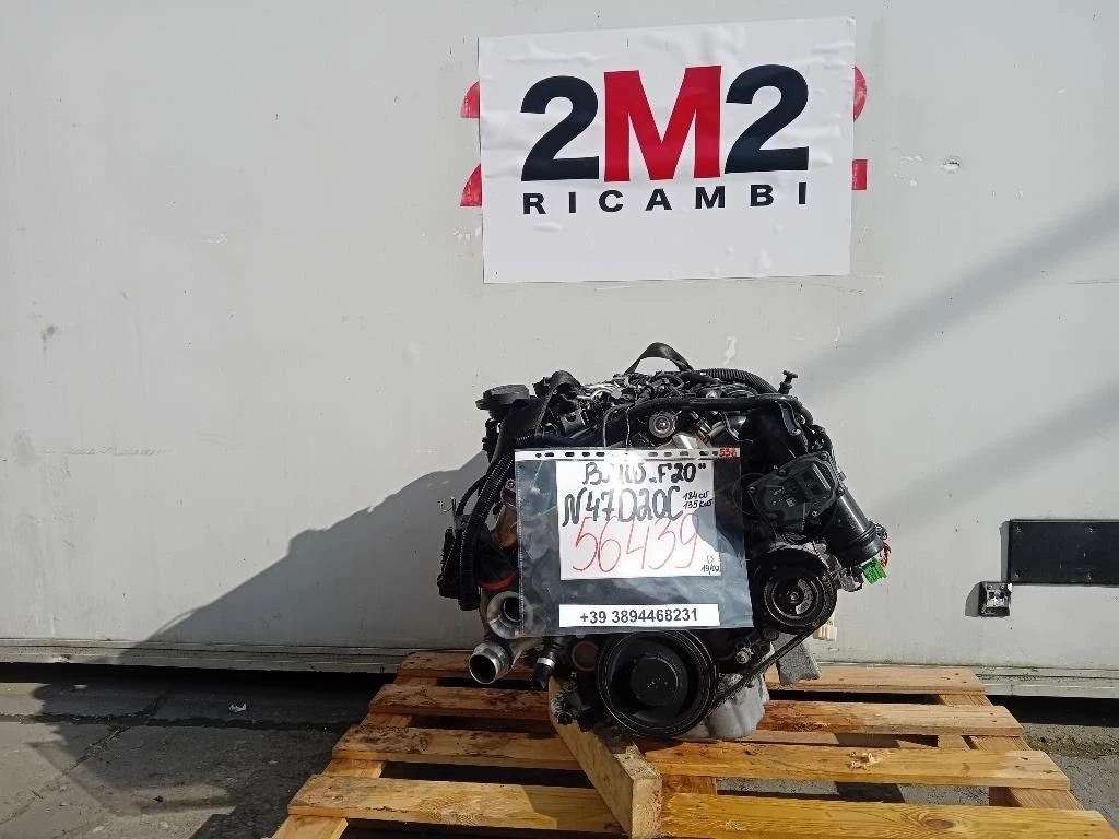 Motore Completo N47D20C 184 CV 135 KW Bmw Serie 1 F20 Berlina 2012