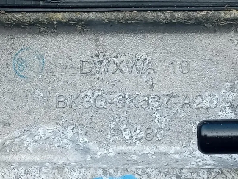 Motore Completo QJ2WQJ2S 160CV 118KW Ford Ranger IV 2015