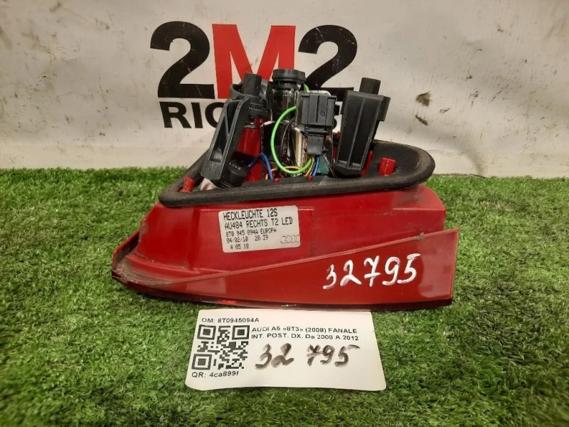 Fanale INT POST DX 8T0945094A Audi A5 8T3 2008