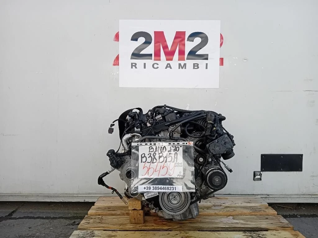 Motore Completo B38B15A 136 CV 100 KW Bmw Serie 1 F20 Berlina 2015