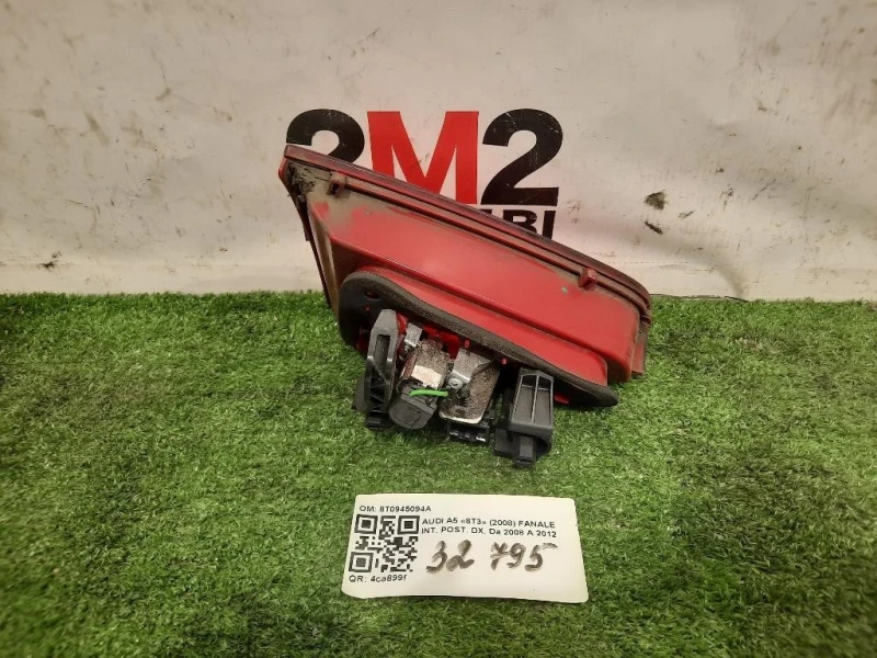 Fanale INT POST DX 8T0945094A Audi A5 8T3 2008