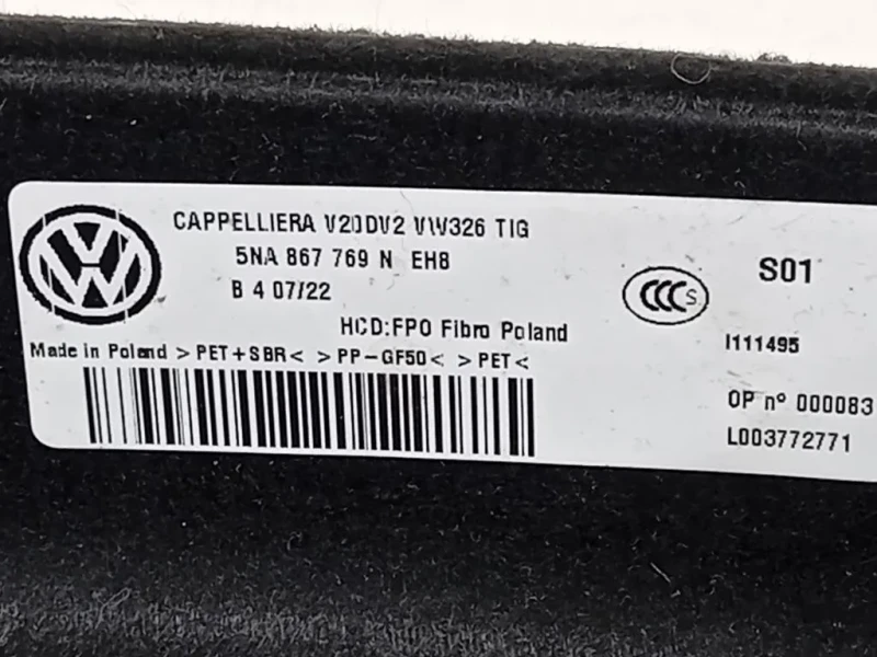 Ripiano Copertura VANO Bagagli 5NA867769 Volkswagen Tiguan II 2020