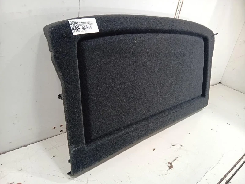 Ripiano Copertura VANO Bagagli 5NA867769 Volkswagen Tiguan II 2020