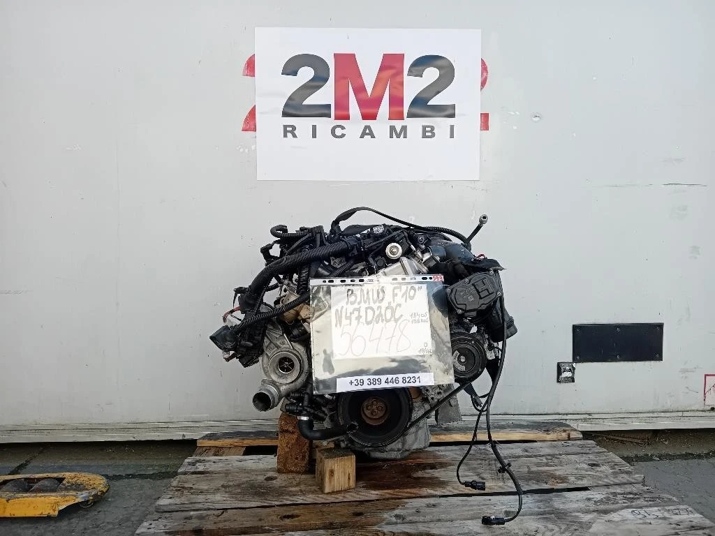 Motore Completo N47D20C 184 CV 135 KW Bmw Serie 5 F10 Berlina 2012