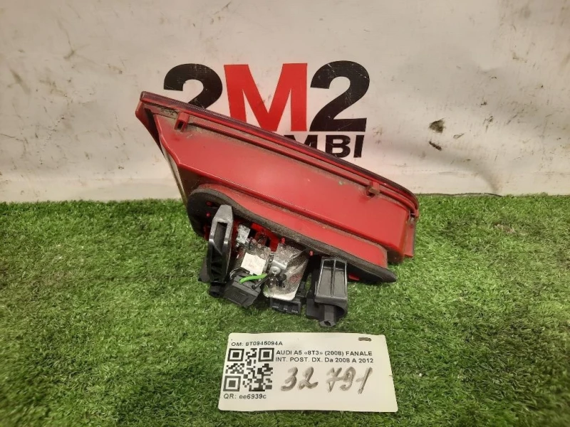 Fanale INT POST DX 8T0945094A Audi A5 8T3 2008